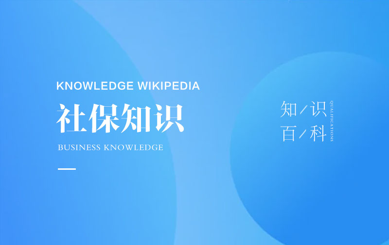 長(zhǎng)沙市成立網(wǎng)絡(luò)科技公司去哪里辦理_詳細(xì)步驟與指南